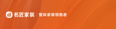 借强设想实力取整拆产物系统